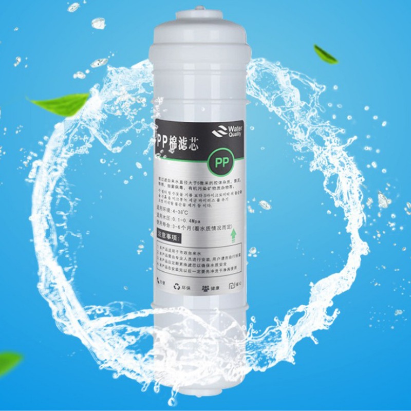 10''빠른 연결 폴리프로필렌 침전물 필터 카트리지 P - Basin Mixer Cartridge 리뷰 및 가격